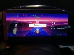 Baojun Flagship Edition - фото 12