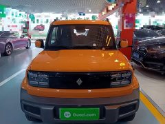 Baojun Flagship Edition - фото 3