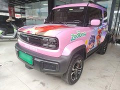 Baojun Edition - фото 1
