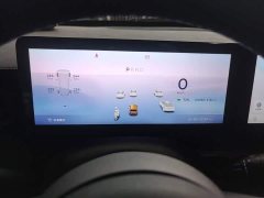 Baojun Edition - фото 12
