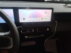 Baojun Edition - фото 13