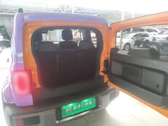 Baojun Edition - фото 19