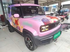 Baojun Edition - фото 4