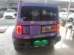 Baojun Edition - фото 6