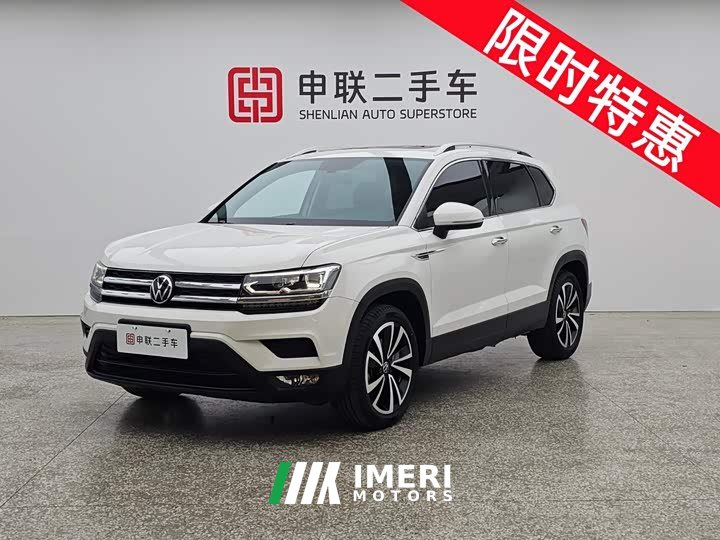 Volkswagen Tuyue 280TSI two-wheel drive luxury version PLUS - автомобиль из Китая