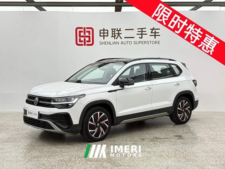 Volkswagen Tuyue 300TSI 2WD Moon Edition