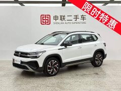 Volkswagen Tuyue 300TSI 2WD Moon Edition - фото 1
