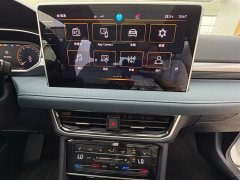 Volkswagen Tuyue 300TSI 2WD Moon Edition - фото 10