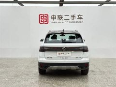 Volkswagen Tuyue 300TSI 2WD Moon Edition - фото 5