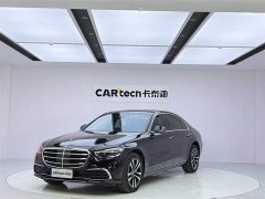 Mercedes-Benz S-Class 2021 S 400 L Business Type - фото 1