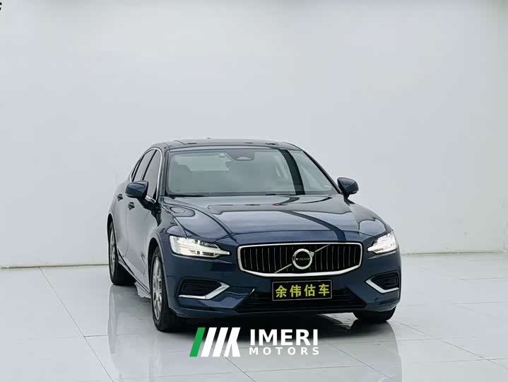Volvo S60 2023 B4 Zhiyi Luxury Edition