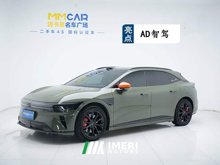 Zeekr 007GT rear-wheel drive smart driving version 75kWh - автомобиль из Китая