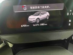 Volkswagen ID.4 CROZZ pure enjoyment version - фото 6