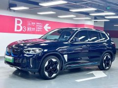 BMW iX3 Creative Evolution Edition - фото 1
