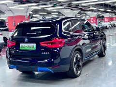 BMW iX3 Creative Evolution Edition - фото 10