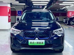BMW iX3 Creative Evolution Edition - фото 2