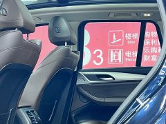 BMW iX3 Creative Evolution Edition - фото 4