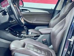 BMW iX3 Creative Evolution Edition - фото 5