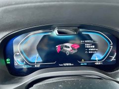 BMW iX3 Creative Evolution Edition - фото 6