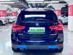 BMW iX3 Creative Evolution Edition - фото 8