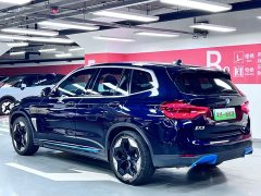 BMW iX3 Creative Evolution Edition - фото 9