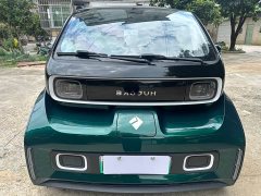Baojun KiWi EV Edition - фото 4