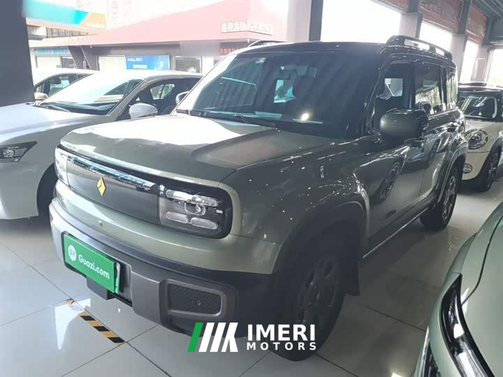 Baojun Yueye Plus flagship version 4 seats