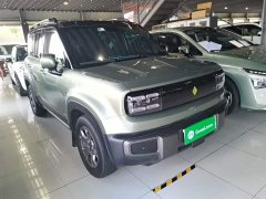Baojun Yueye Plus flagship version 4 seats - фото 4
