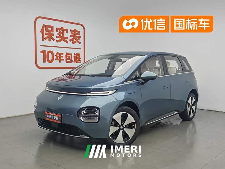 Wuling 460 Pro - автомобиль из Китая