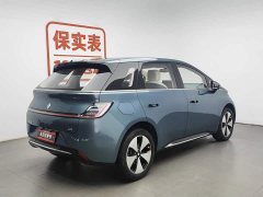 Wuling 460 Pro - фото 2