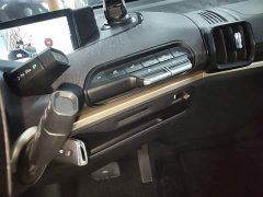 Baojun KiWi EV - фото 13