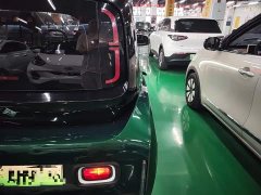 Baojun KiWi EV - фото 8