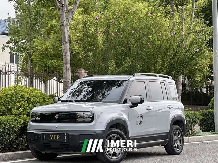 Baojun Plus Edition 4