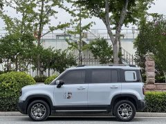 Baojun Plus Edition 4 - фото 7