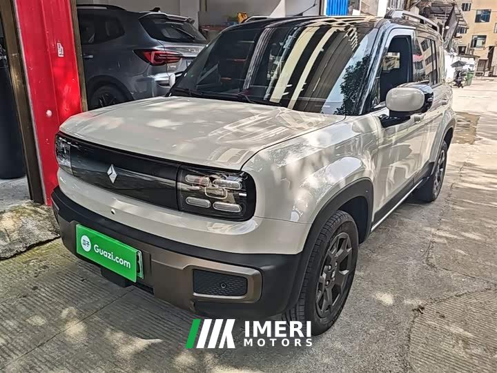 Baojun Yueye Plus 301km flagship version