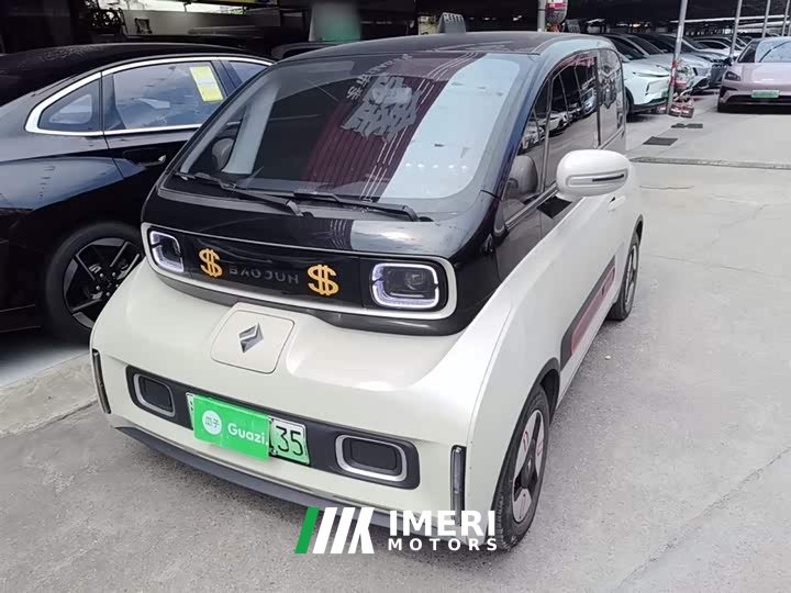 Baojun KiWi EV