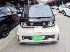 Baojun KiWi EV - фото 3