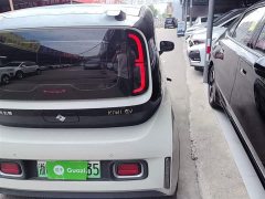 Baojun KiWi EV - фото 8