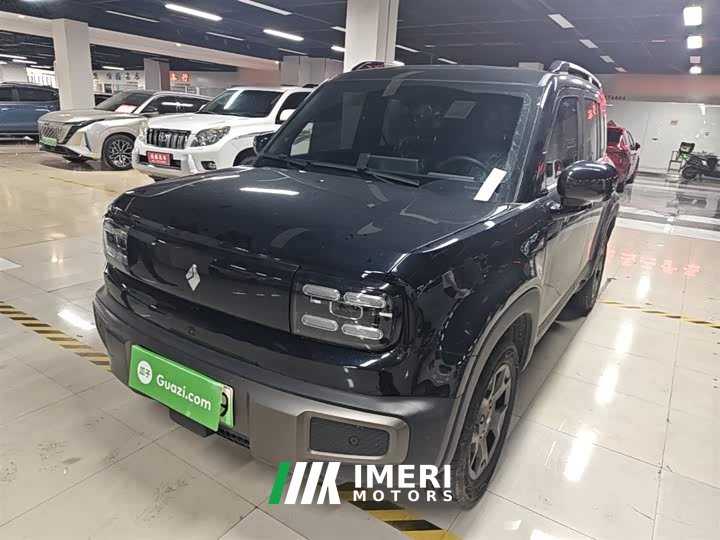 Baojun Yueye Plus 301km flagship version