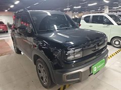 Baojun Yueye Plus 301km flagship version - фото 4