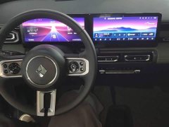 Baojun Yueye 2023 flagship version - фото 10