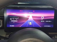 Baojun Yueye 2023 flagship version - фото 12