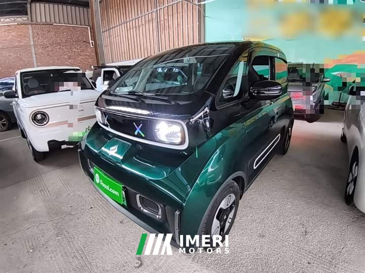 Baojun KiWi EV 2022 Designer’s Light Edition ternary lithium