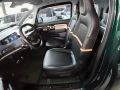 Baojun KiWi EV 2022 Designer’s Light Edition ternary lithium - фото 15