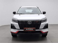 Changan CS75 Edition 1.5T DCTLuxury Version - фото 3