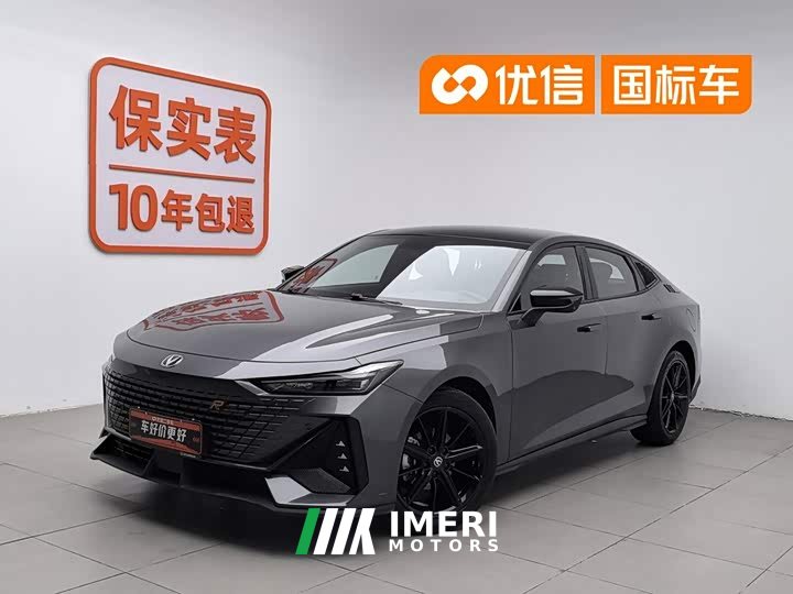 Changan UNI-V 2022 1.5T ZunGui Edition - автомобиль из Китая