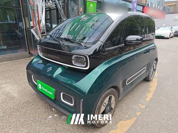 Baojun KiWi EV 2022 Artist’s Light Edition ternary lithium