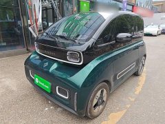 Baojun KiWi EV 2022 Artist’s Light Edition ternary lithium - фото 2