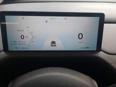 Wuling 460 Pro - фото 12