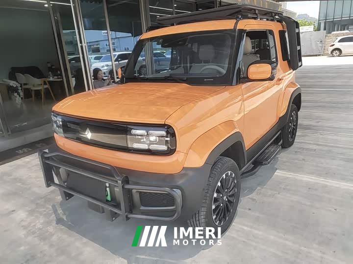 Baojun Yueye 2023 Zhizun Edition - автомобиль из Китая